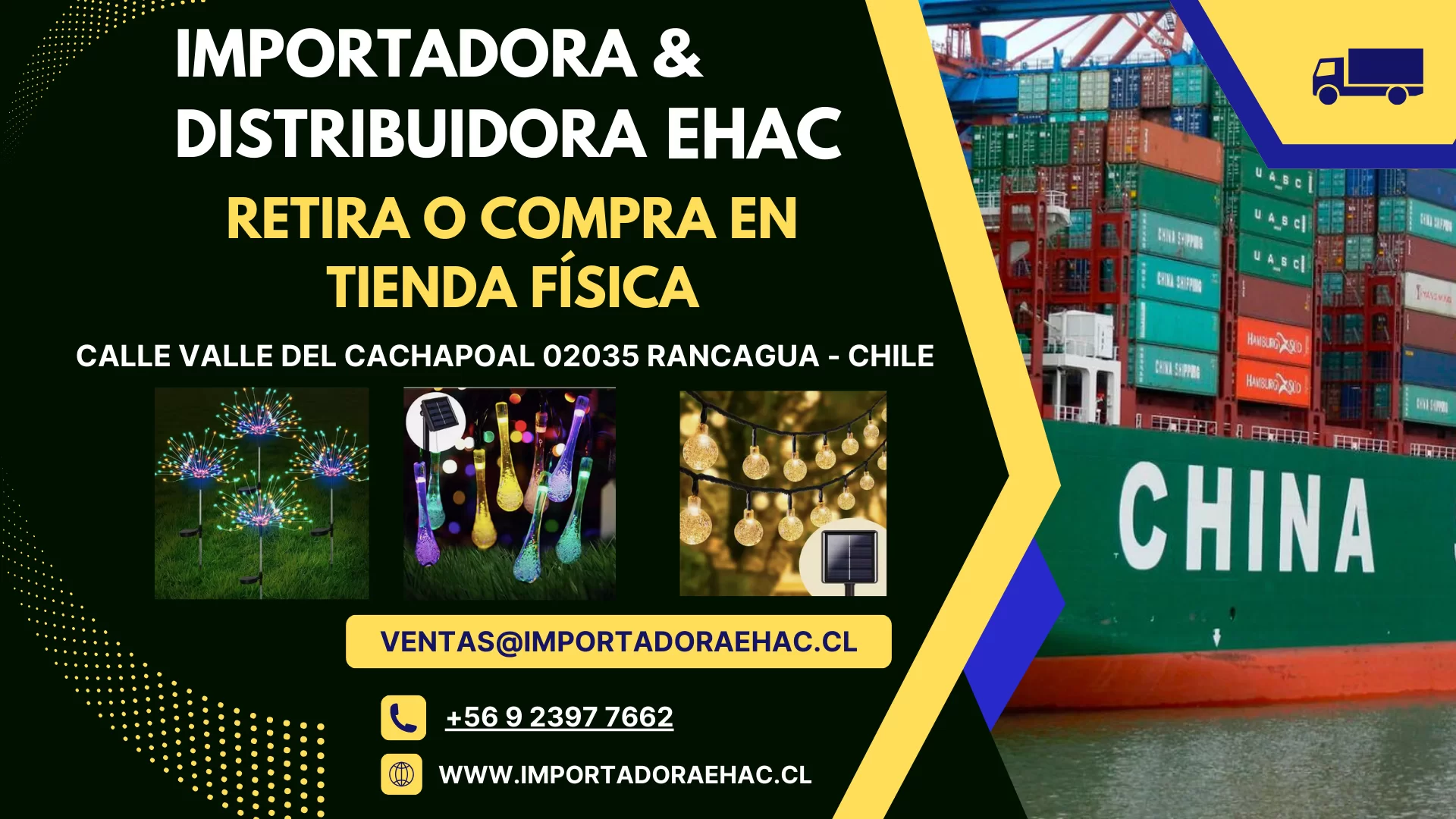 EHAC banner 1
